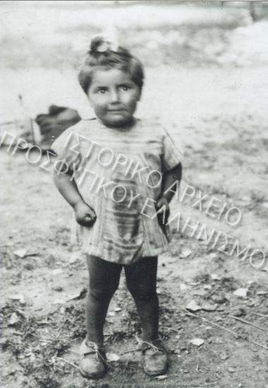 Συλλογή Καρβουνίδου Πολυξένης.