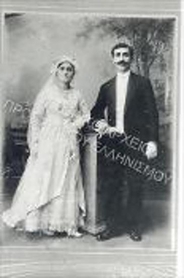 Συλλογή Ανδρεάδου Λευκή.