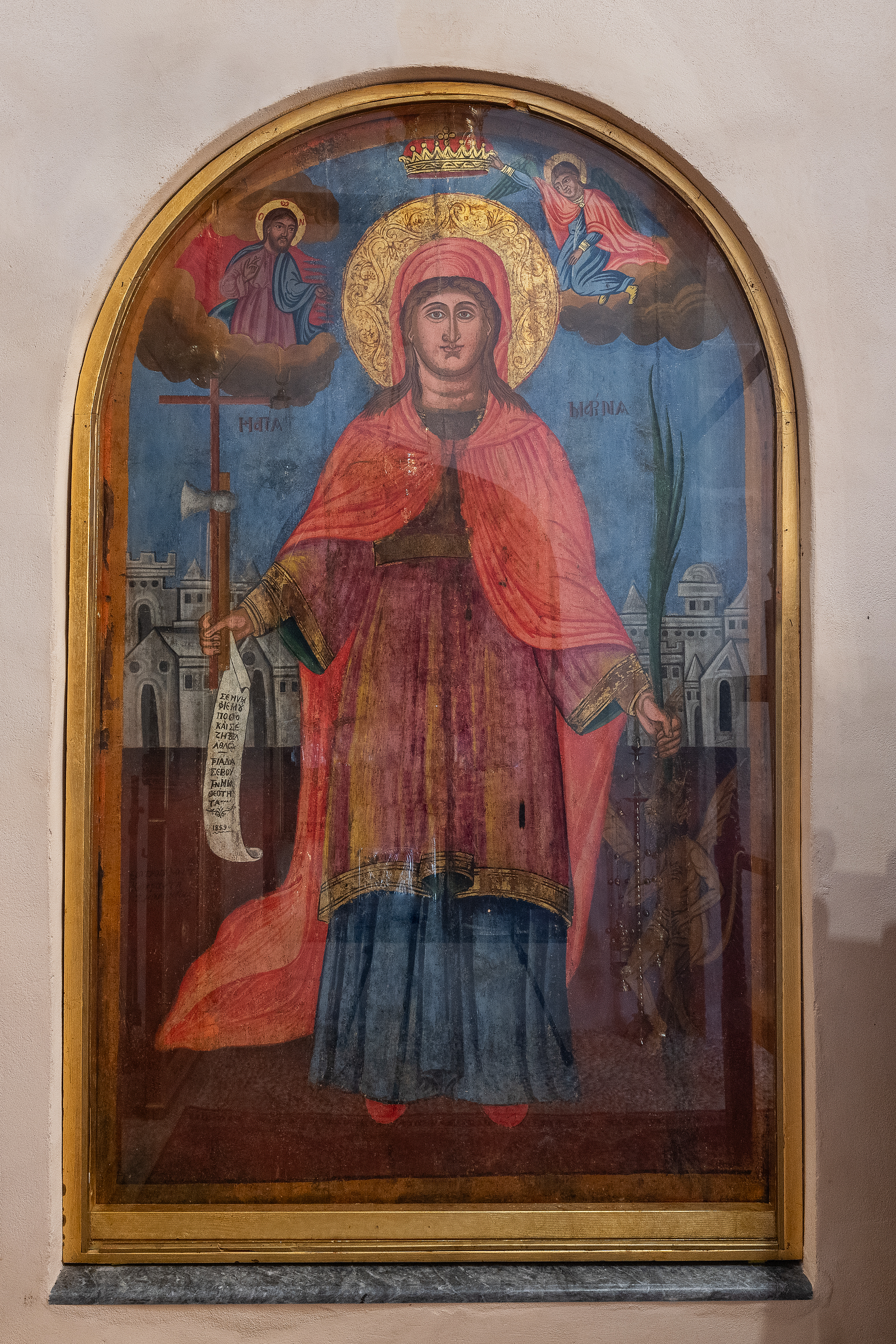 Αγία Μαρίνα, Παραδείσι
