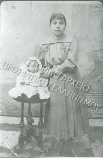Συλλογή Πασαλίδου Ιωάννα.