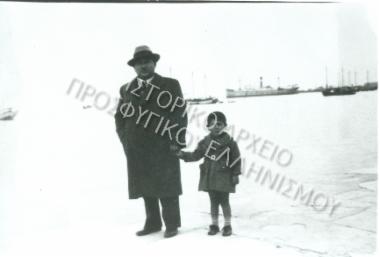 Συλλογή Ζαμπέτογλου Κώστα.