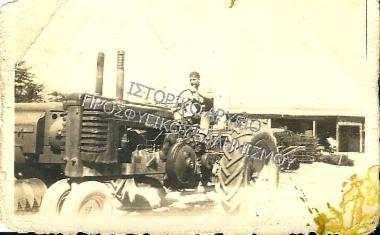 Συλλογή Δάρτζαλη Βάσου.