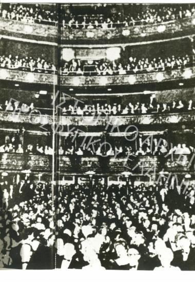 Συλλογή Εφραιμίδη Αναστάσιου.