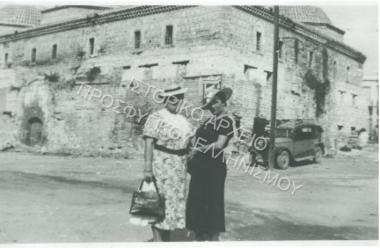 Συλλογή Γραμματικού Ελένης και εγγονών Νικολάου Χαλκιά & Ελένης Φατσή (Νο 2)