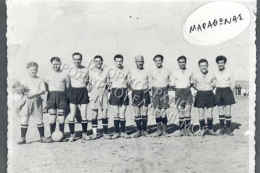 Συλλογή Βαλαβάνη Αθανάσιου.