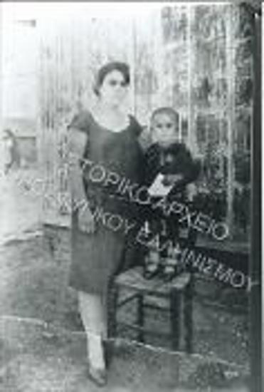 Συλλογή Τσιρώνη Θεοδόση.