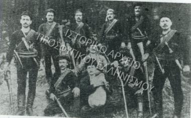 Συλλογή Θεοφυλάκτου Άννα.