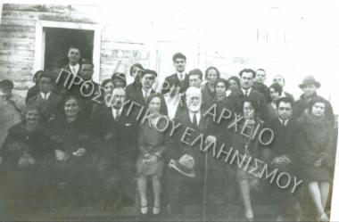 Συλλογή Θεοφυλάκτου Άννα.