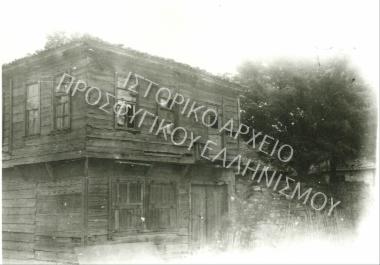 Συλλογή Καράμπελα Γεωργίου (Νο2)