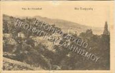 Θέα από το Κοκαργιαλί.