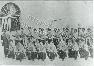 Συλλογή Θεοφυλάκτου Άννα.