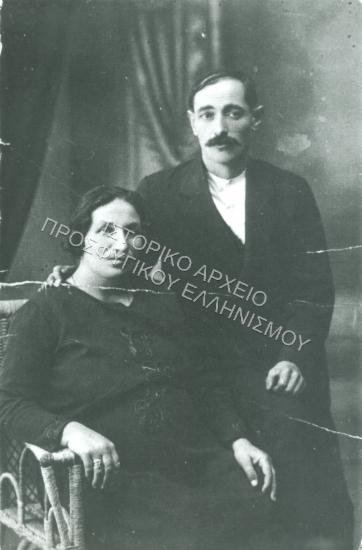 Συλλογή Κοκκά Ευτυχία (ΦΙΑΠΕ 2003)