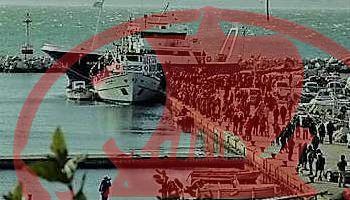 Ημέρα Θεοφανίων