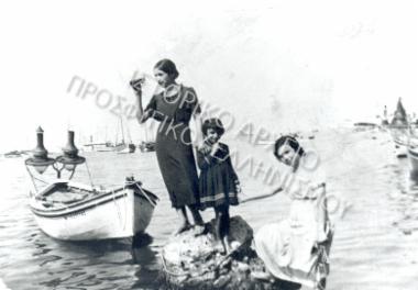 Συλλογή Κοκκά Ευτυχίας.