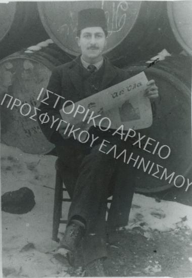 Συλλογή Ακριτίδου Λευκή.