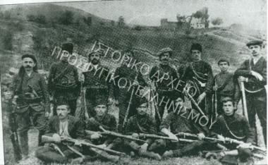 Συλλογή Θεοφυλάκτου Άννα.