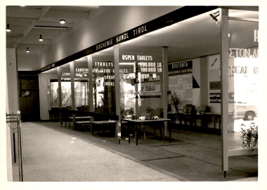 28η ΔΕΘ 1963 Αυστρία Φωτογραφία 2