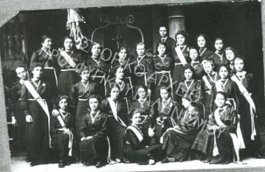 Συλλογή Θεοφυλάκτου Άννα.