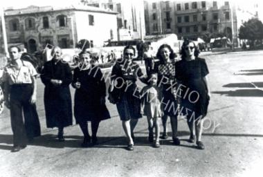 Συλλογή Κοκκά Ευτυχίας.