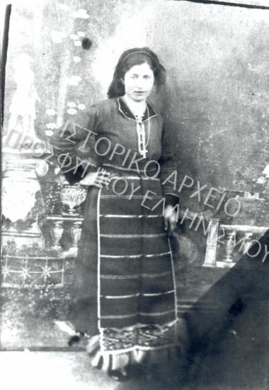 Συλλογή Κοκκά Ευτυχίας.