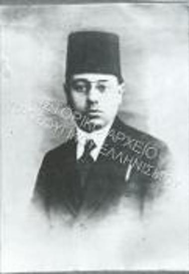Συλλογή Γαβριηλίδη Γεωργίου.