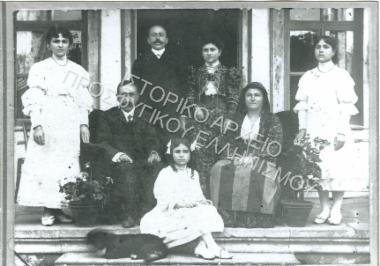 Συλλογή Γιακουστίδη Σπύρου.