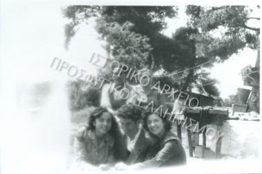 Συλλογή Πασαλίδου Ιωάννας (Νο 7)