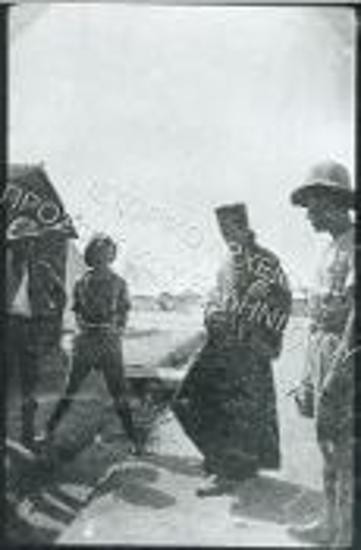 Συλλογή Καλεμκερή Χρήστου.