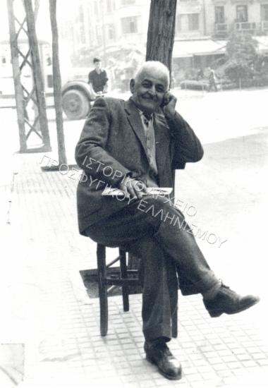 Συλλογή Καρακασίδη Ιορδάνη (No2)