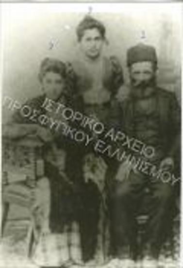 Συλλογή Παναγιωτίδη Νικολάου (Νο 2)