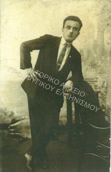 Συλλογή Πασαλίδου Ιωάννα (ΦΙΑΠΕ 2009)