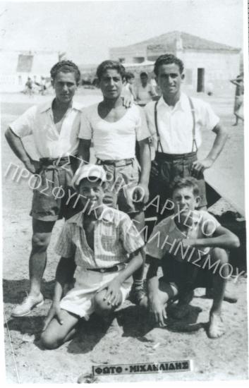 Συλλογή Πασαλίδου Ιωάννα (Νο 7)
