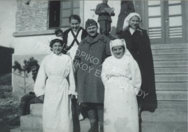 Συλλογή Κοκκά Ευτυχία (ΦΙΑΠΕ 2006)