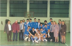Archive