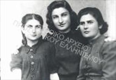 Συλλογή Τελλίδου Ειρήνη.