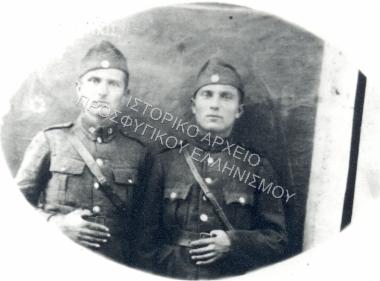 Συλλογή Κωνσταντινίδου Ανταβόλου Ελένη.