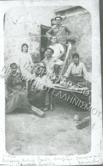 Συλλογή Πασαλίδου Ιωάννα.