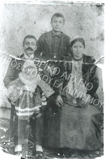 Συλλογή Γαβριήλογλου Αναστασία.
