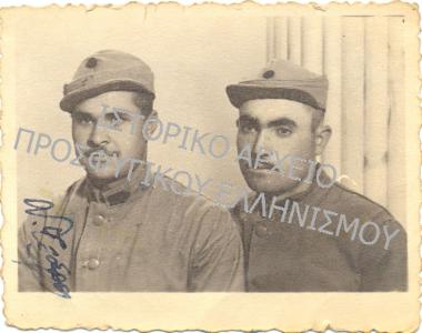 Συλλογή Ιωάννη Ντάλη.