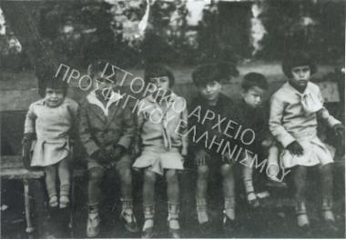 Συλλογή Τουζόζογλου - Κελεμένη Πουλχερία.