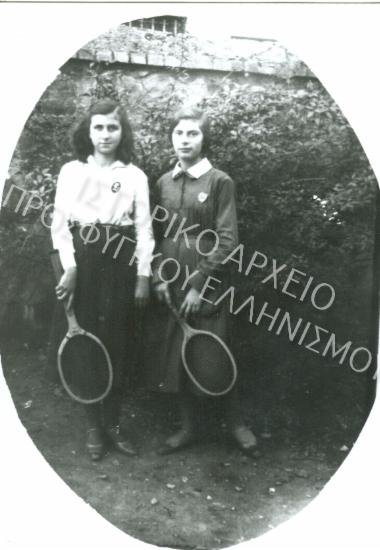 Συλλογή Επιμενίδου - Σερέτη Άννα.