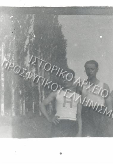 Archive