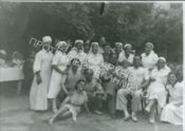 Συλλογή Ζαχαριάδου Καίτη.