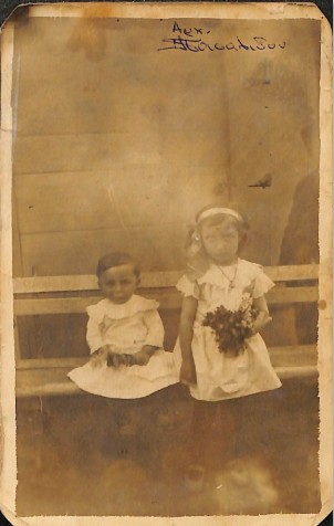 Καλιόπη και Πηνελόπη Σπανοπούλου, 1920
