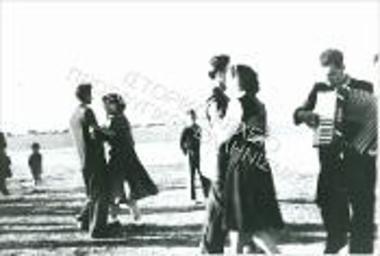 Συλλογή Φωτιάδου Αθηνά.