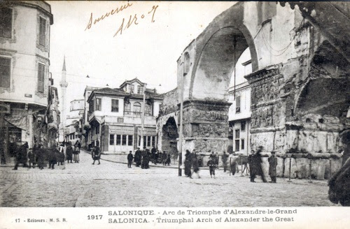 Η Αψίδα του Γαλερίου στη Θεσσαλονίκη