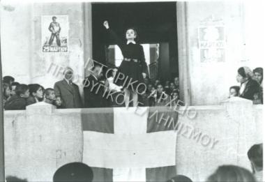 Συλλογή Μικρομάστορα - Βιοπούλου Μαρίκας (Νο2)