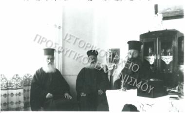 Συλλογή Ιεράς Μητρόπολης Νέας Κρήνης & Καλαμαριάς.