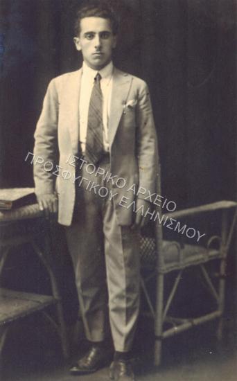 Συλλογή Κοκκά Ευτυχία (ΦΙΑΠΕ 2008)