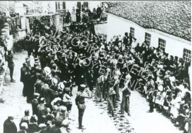 Συλλογή Αναγνωστοπούλου - Γερμίδου Σοφίας.